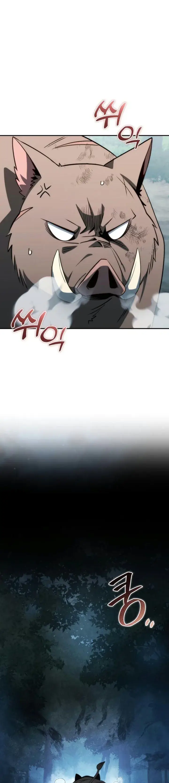 image-komik-healing-with-deulbi-chapter-30-22/63