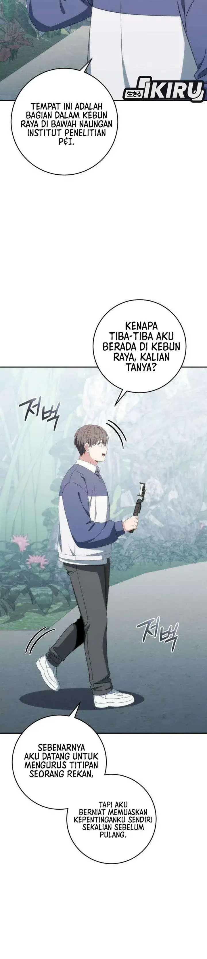 image-komik-healing-with-deulbi-chapter-31-58/70