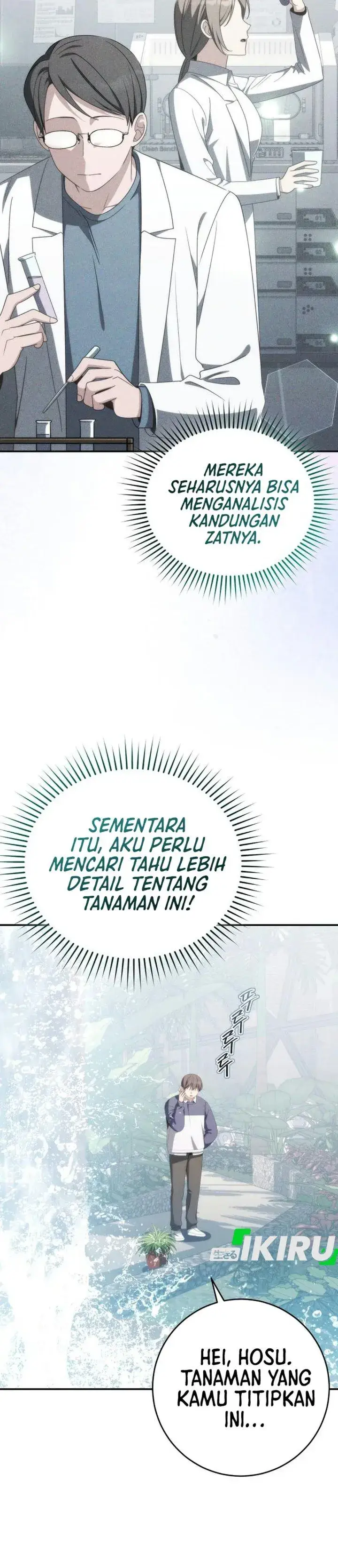 image-komik-healing-with-deulbi-chapter-32-5/73