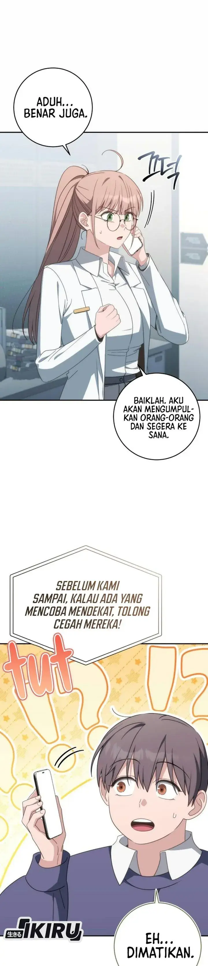 image-komik-healing-with-deulbi-chapter-32-9/73