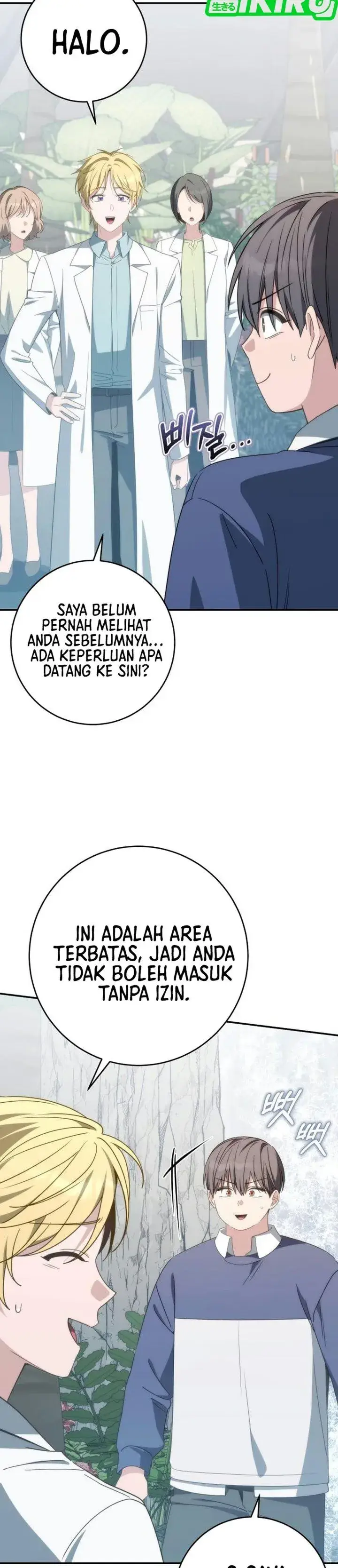 image-komik-healing-with-deulbi-chapter-32-14/73