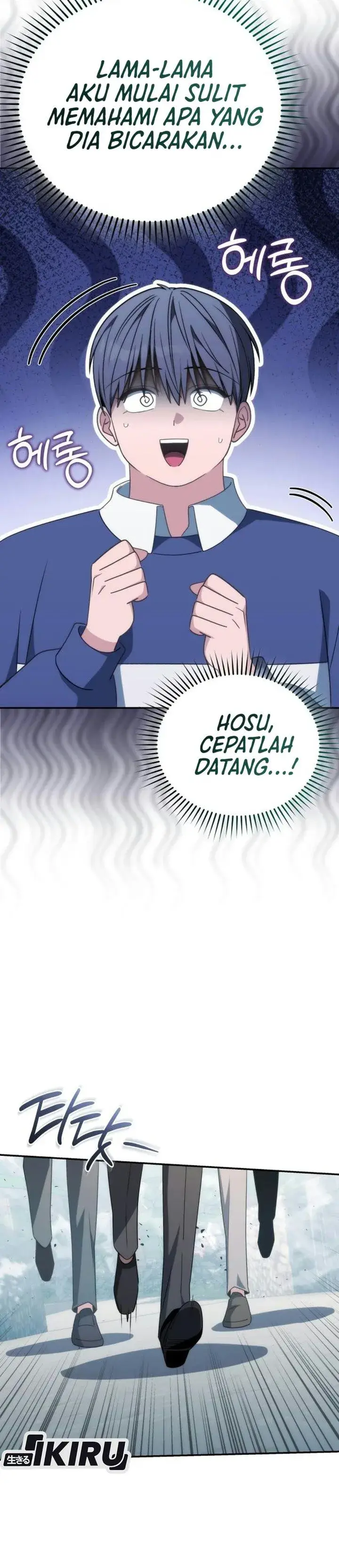 image-komik-healing-with-deulbi-chapter-32-25/73