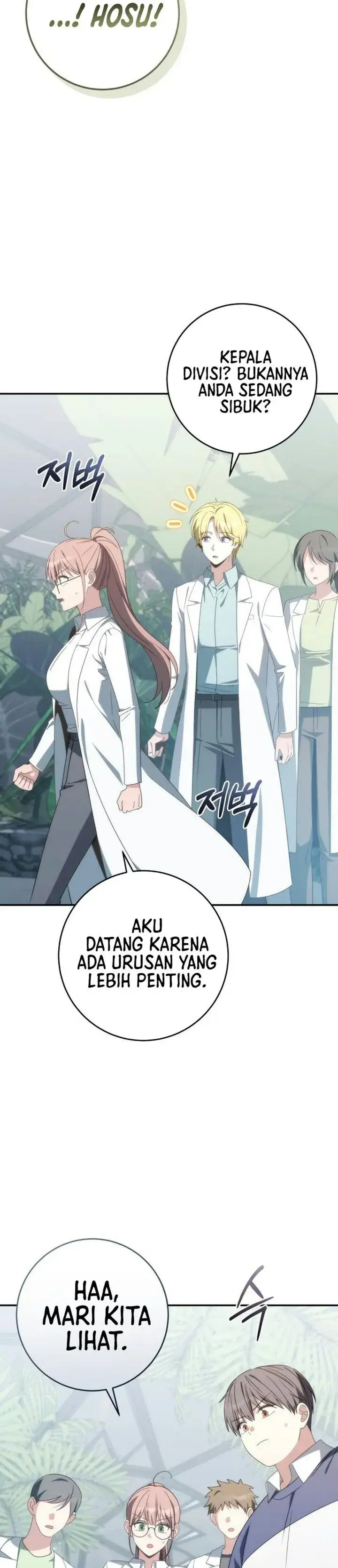 image-komik-healing-with-deulbi-chapter-32-27/73