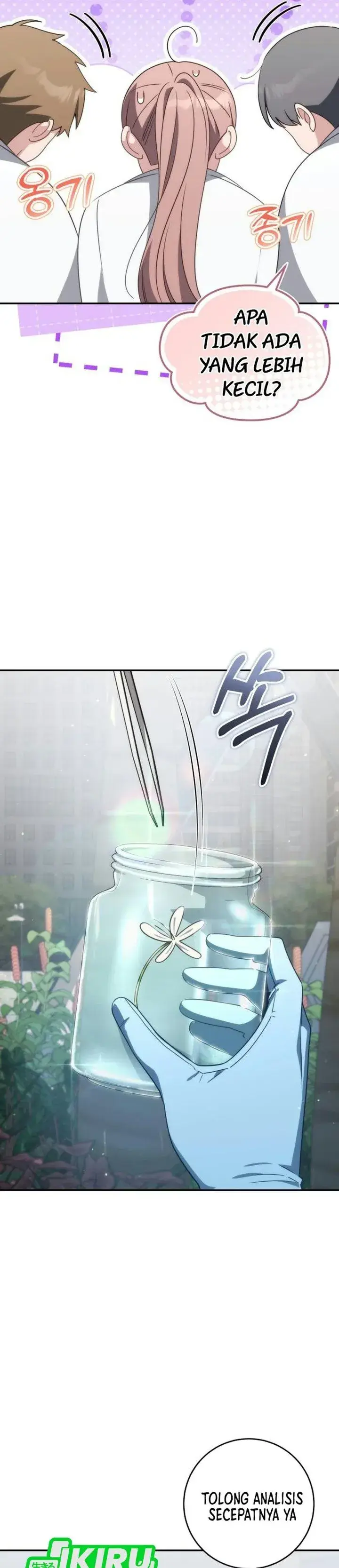 image-komik-healing-with-deulbi-chapter-32-30/73