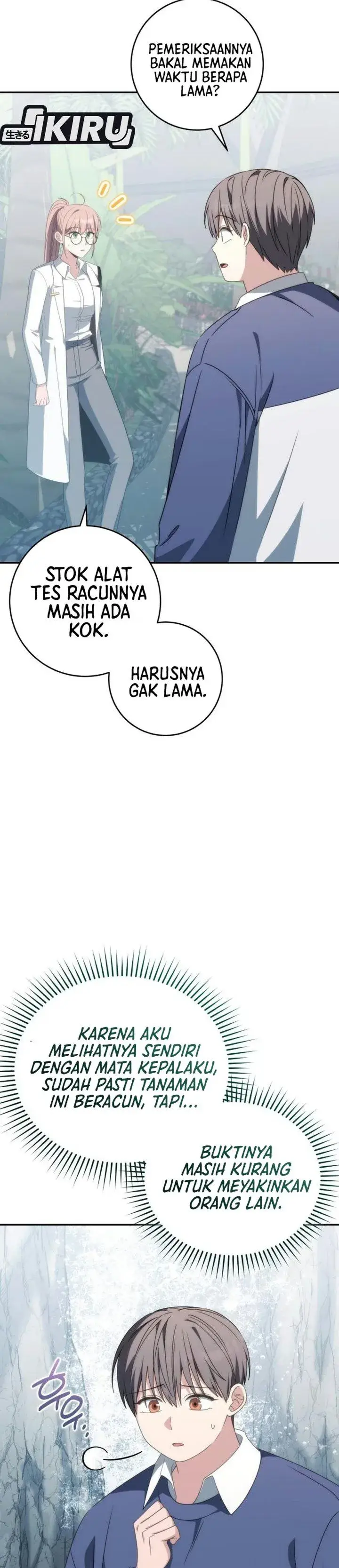 image-komik-healing-with-deulbi-chapter-32-33/73