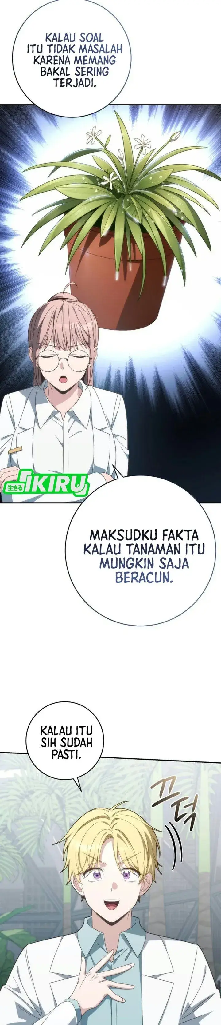 image-komik-healing-with-deulbi-chapter-32-35/73