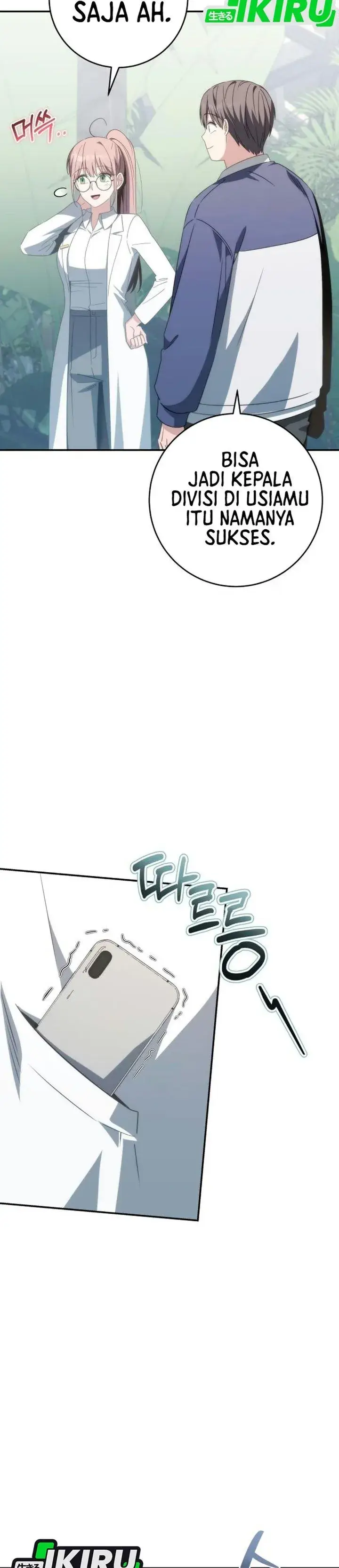 image-komik-healing-with-deulbi-chapter-32-45/73