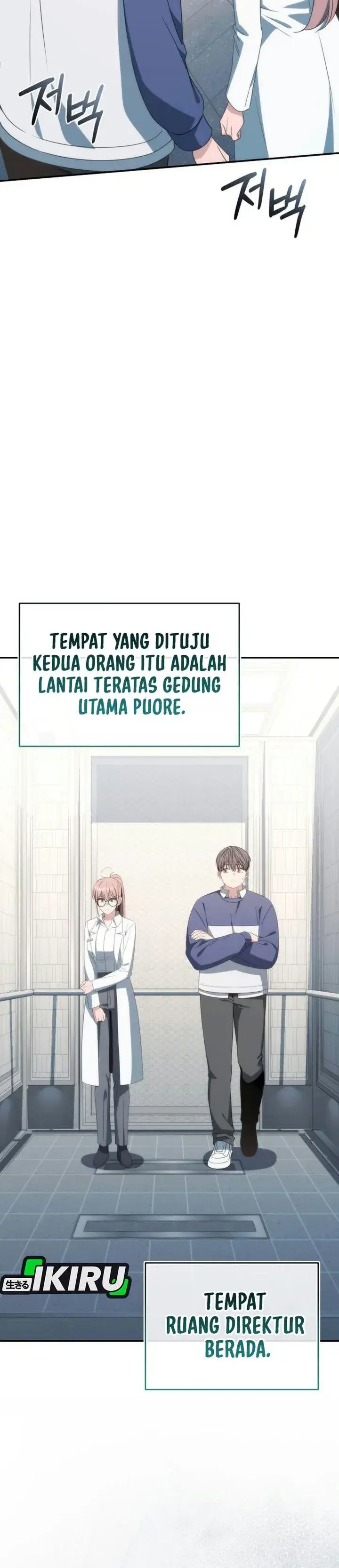 image-komik-healing-with-deulbi-chapter-32-51/73