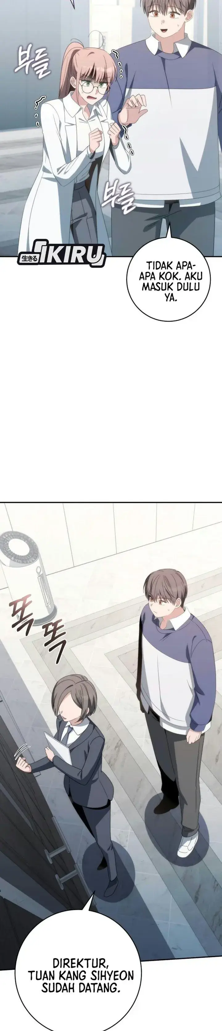 image-komik-healing-with-deulbi-chapter-32-63/73