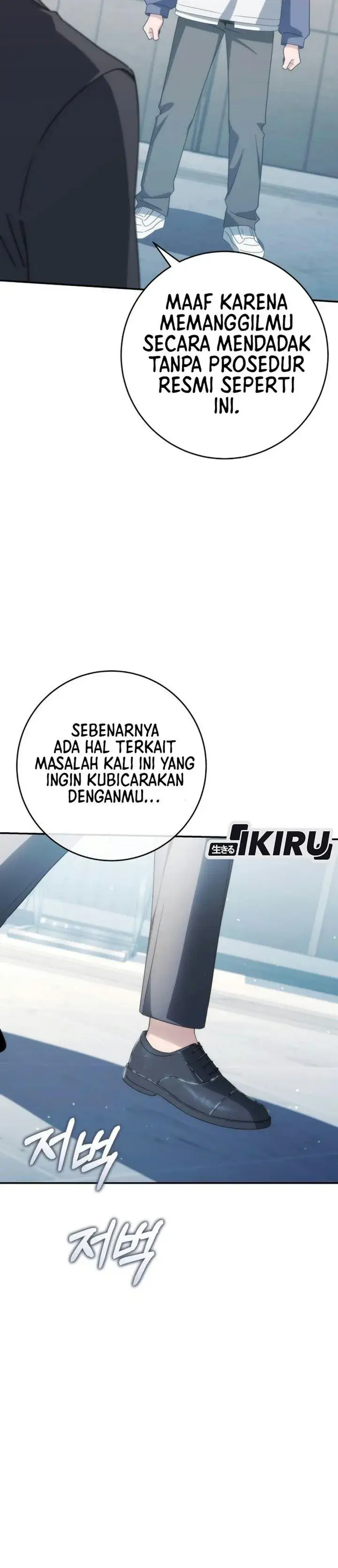 image-komik-healing-with-deulbi-chapter-32-67/73