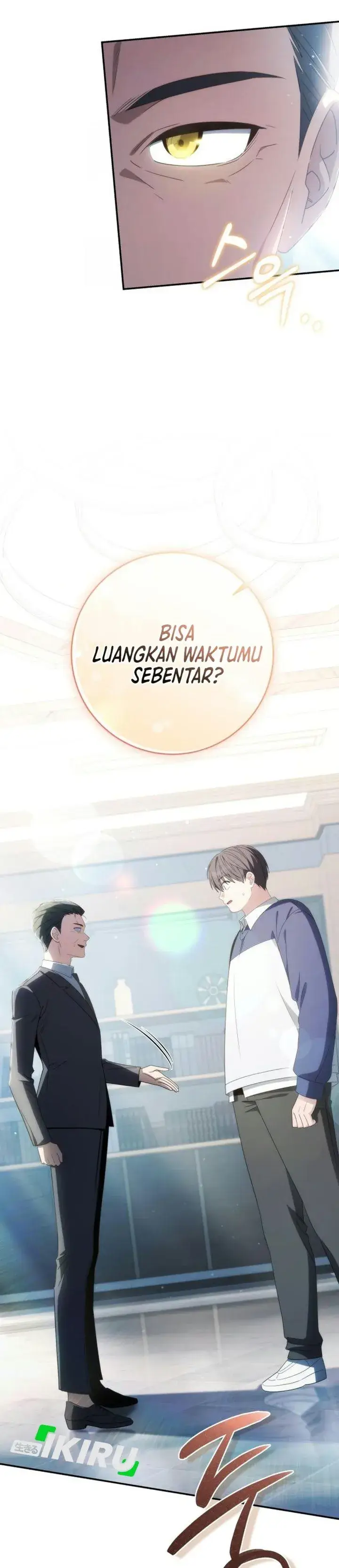 image-komik-healing-with-deulbi-chapter-32-68/73