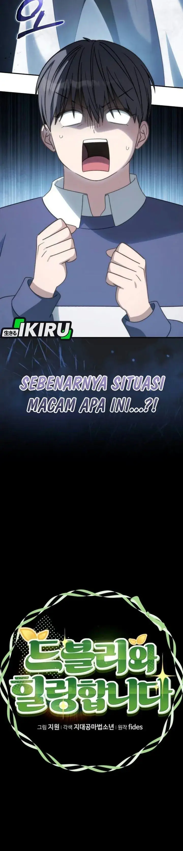 image-komik-healing-with-deulbi-chapter-33-15/61