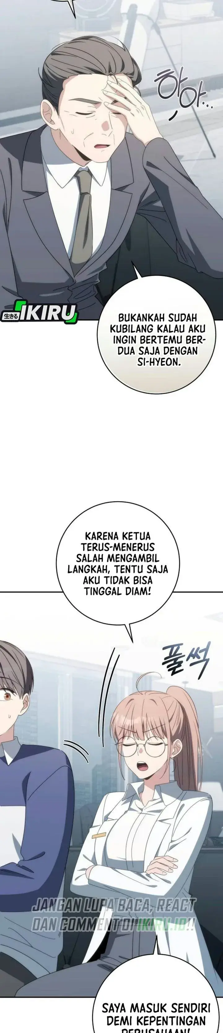 image-komik-healing-with-deulbi-chapter-33-17/61