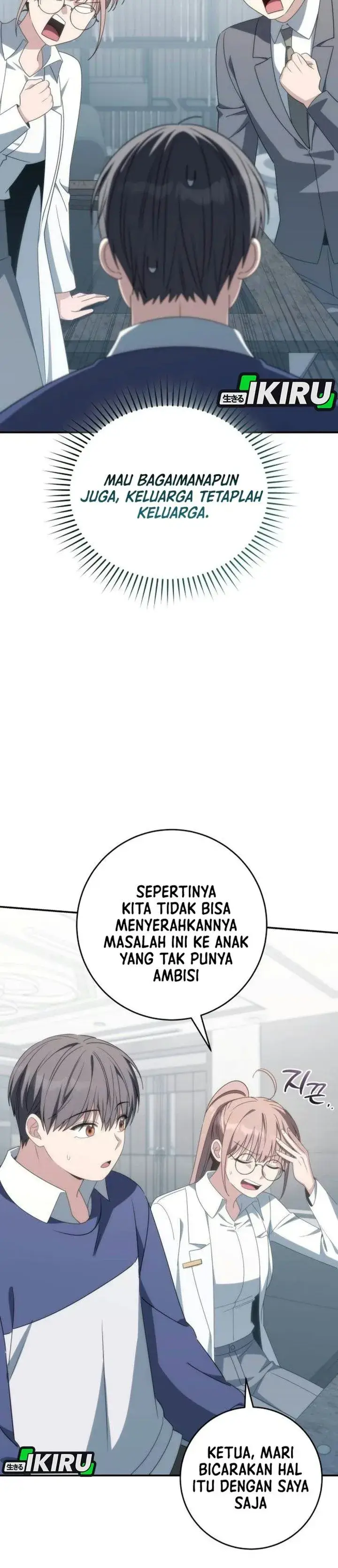 image-komik-healing-with-deulbi-chapter-33-26/61