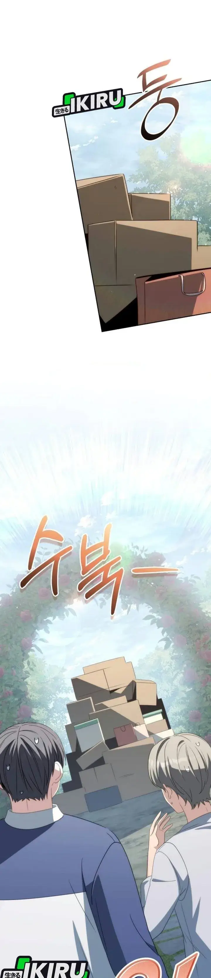 image-komik-healing-with-deulbi-chapter-33-38/61