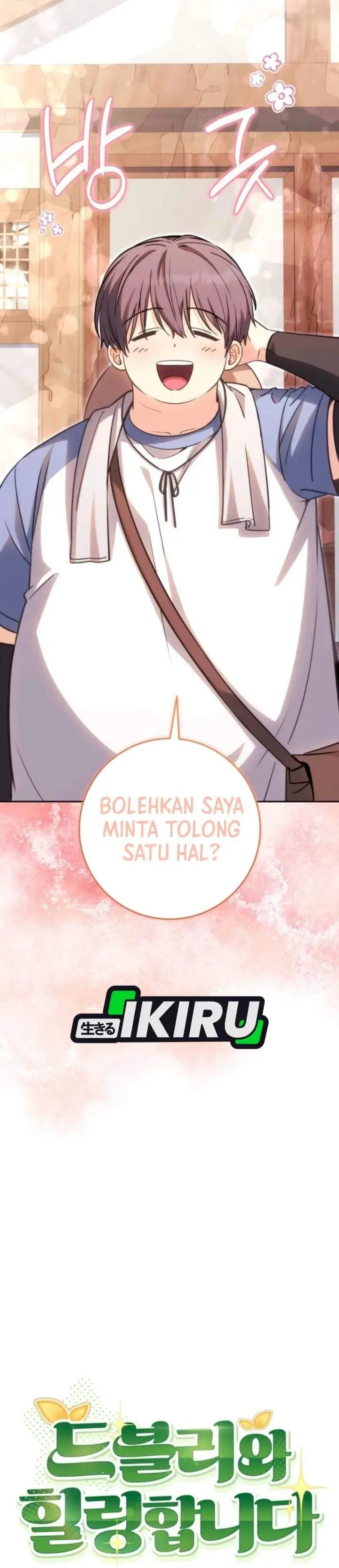 image-komik-healing-with-deulbi-chapter-5-16/57