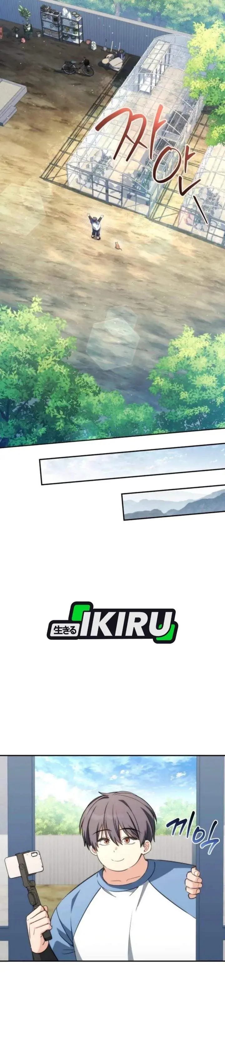 image-komik-healing-with-deulbi-chapter-5-25/57