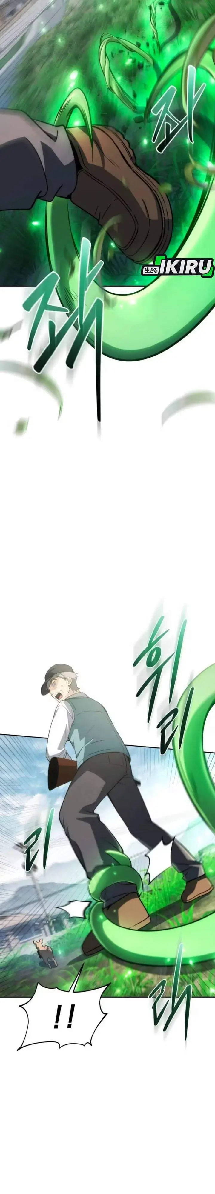 image-komik-healing-with-deulbi-chapter-6-4/46