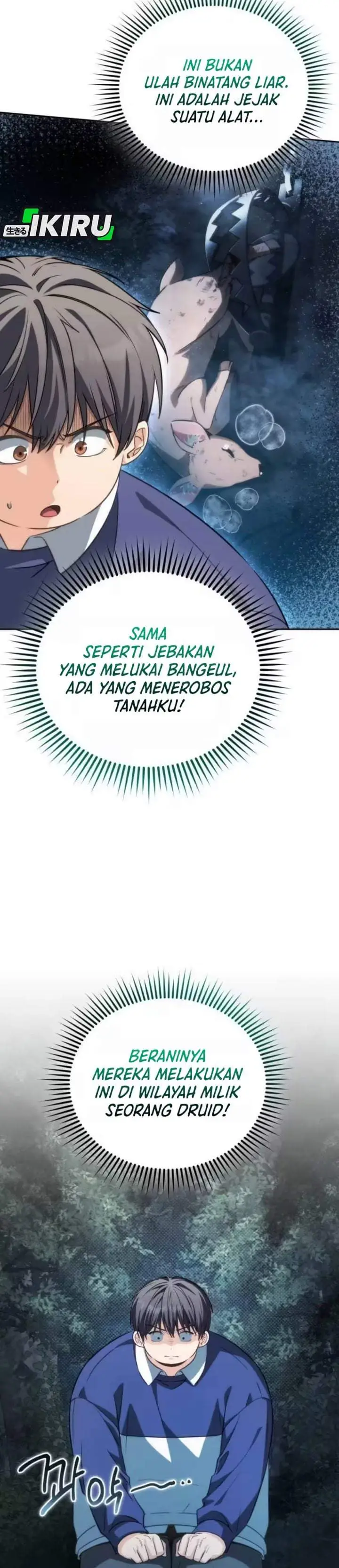 image-komik-healing-with-deulbi-chapter-7-28/50