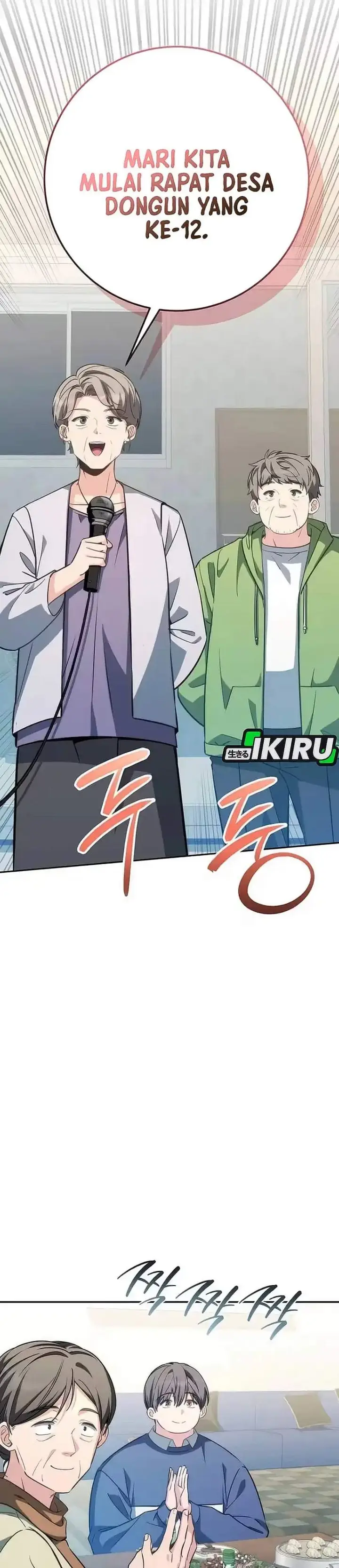 image-komik-healing-with-deulbi-chapter-8-2/46