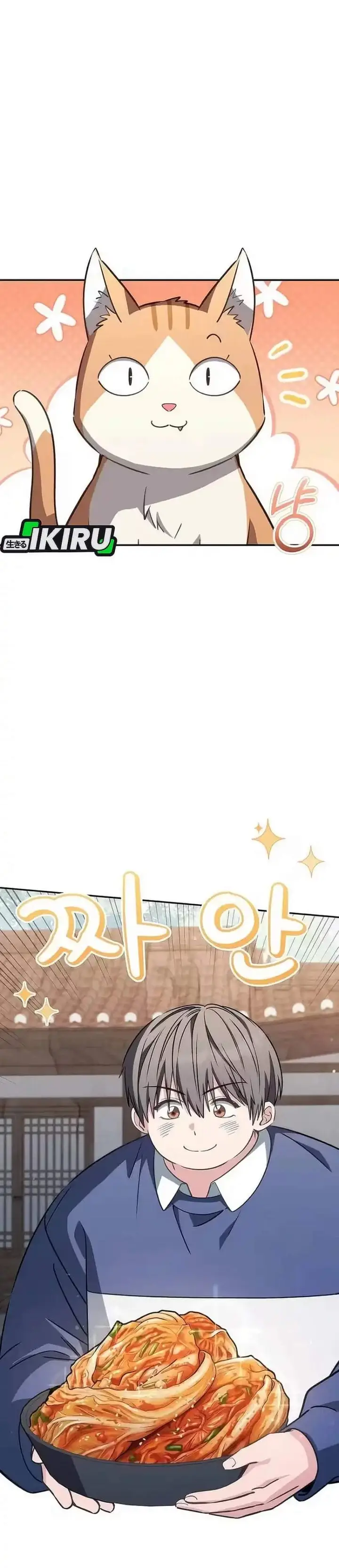 image-komik-healing-with-deulbi-chapter-8-30/46