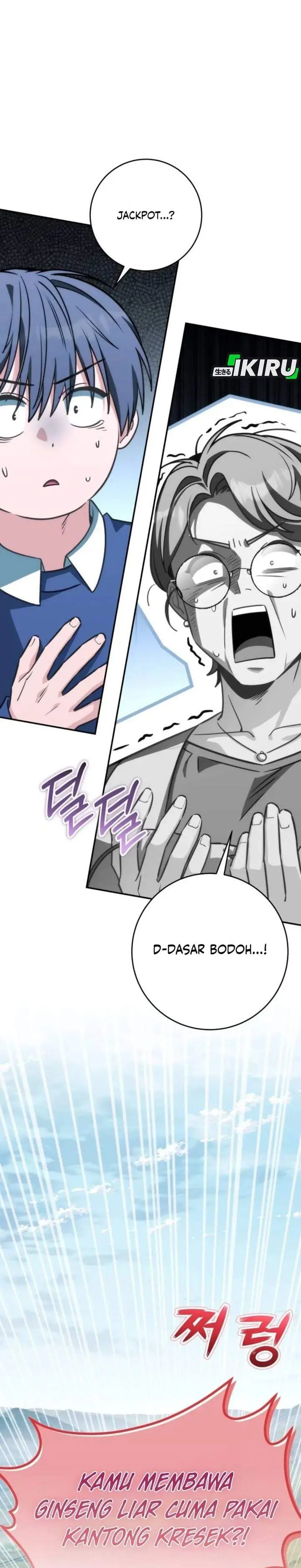 image-komik-healing-with-deulbi-chapter-9-47/49