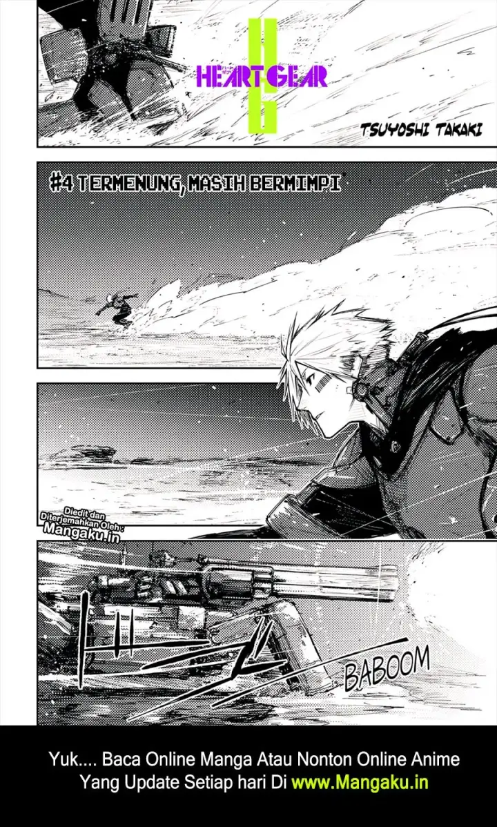 image-komik-heart-gear-chapter-04-2/24