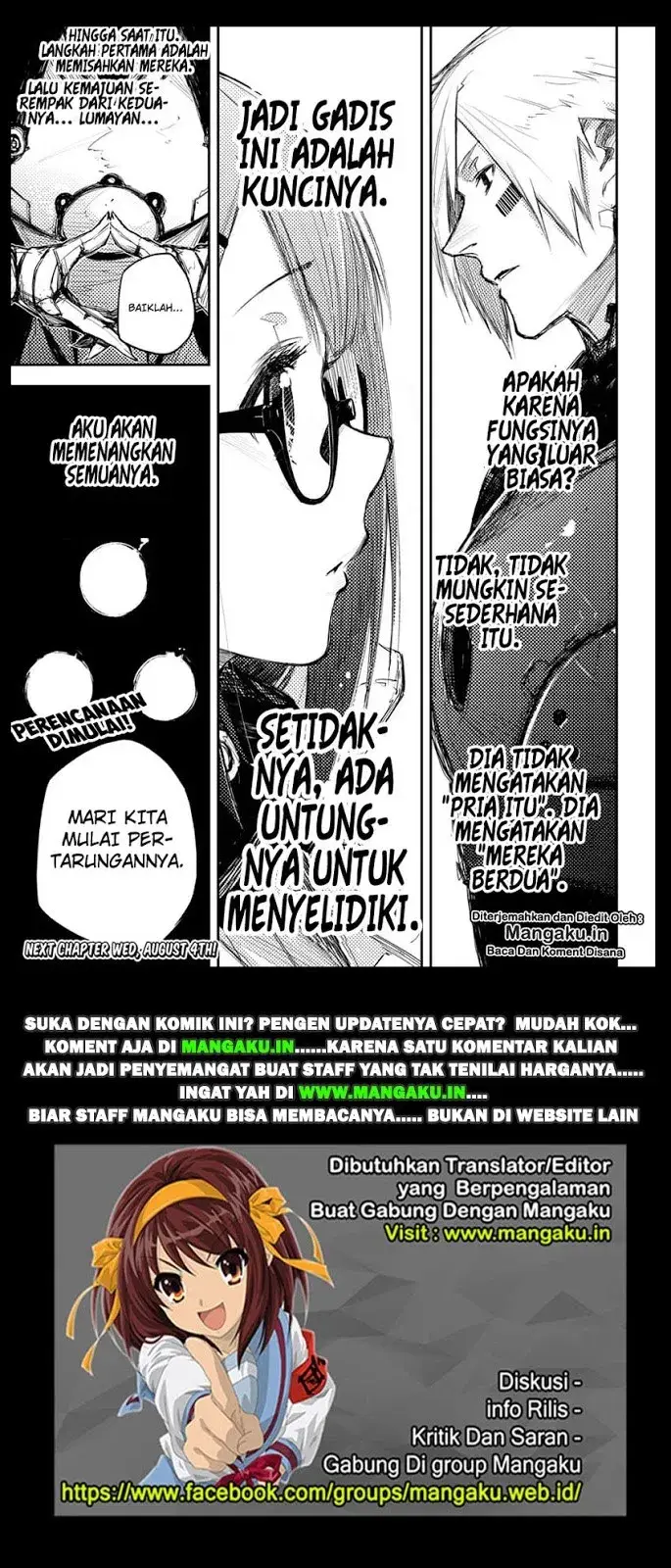 image-komik-heart-gear-chapter-11-20/21