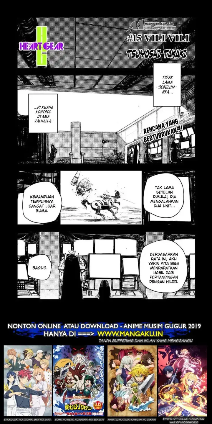 image-komik-heart-gear-chapter-15-1/20