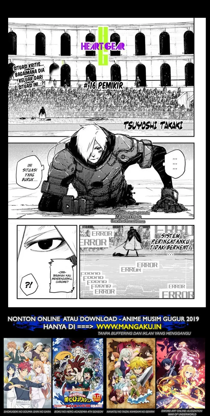 image-komik-heart-gear-chapter-16-1/20
