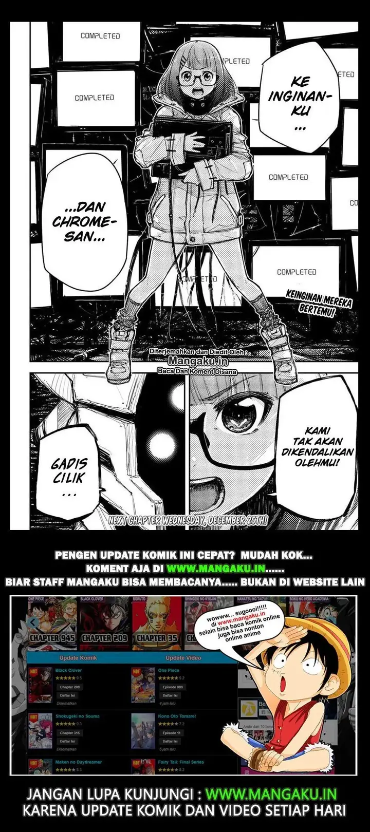 image-komik-heart-gear-chapter-19-20/21
