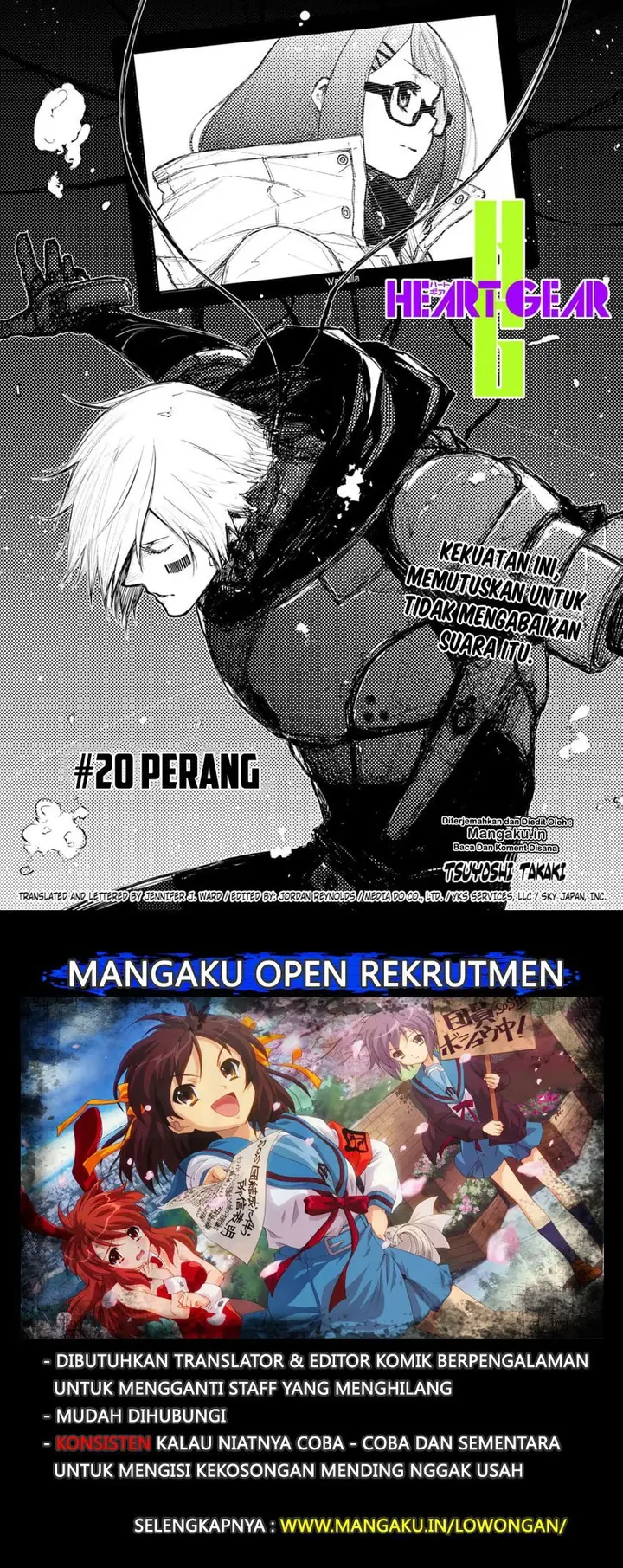 image-komik-heart-gear-chapter-20-1/20