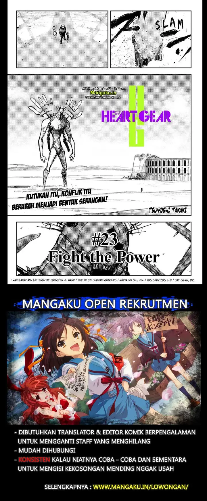 image-komik-heart-gear-chapter-23-1/23