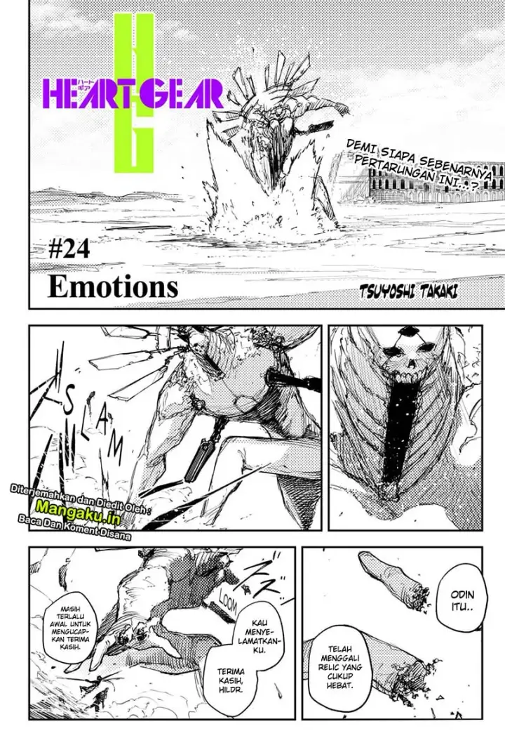 image-komik-heart-gear-chapter-24-3/23