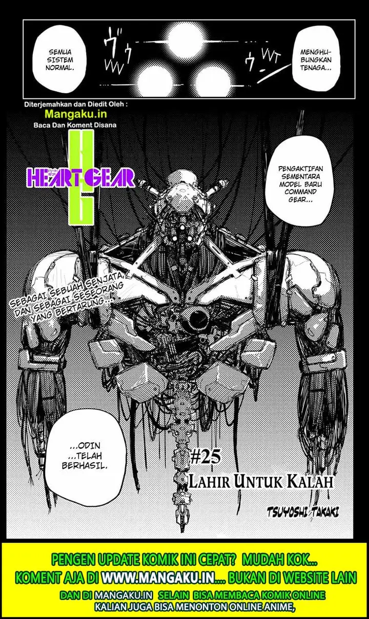 image-komik-heart-gear-chapter-25-2/22
