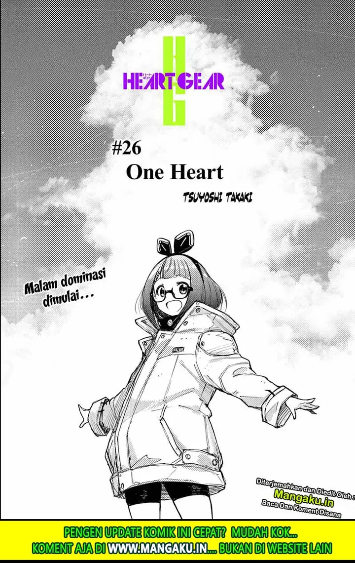 image-komik-heart-gear-chapter-26-3/26