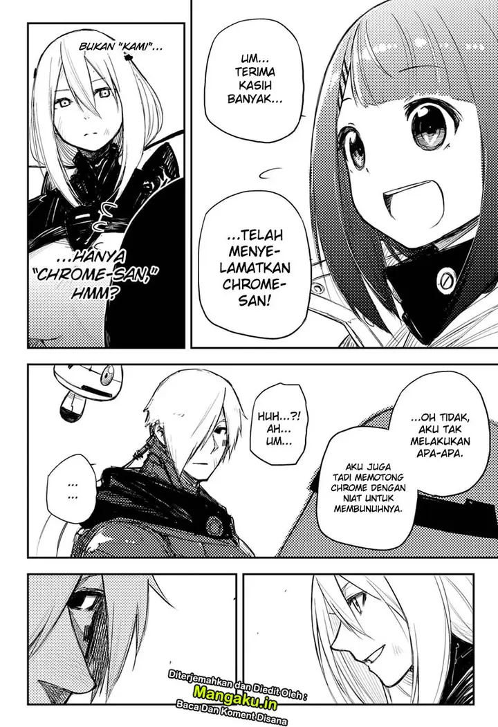 image-komik-heart-gear-chapter-26-5/26