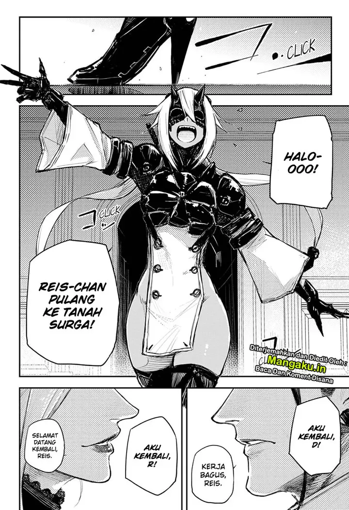 image-komik-heart-gear-chapter-26-23/26