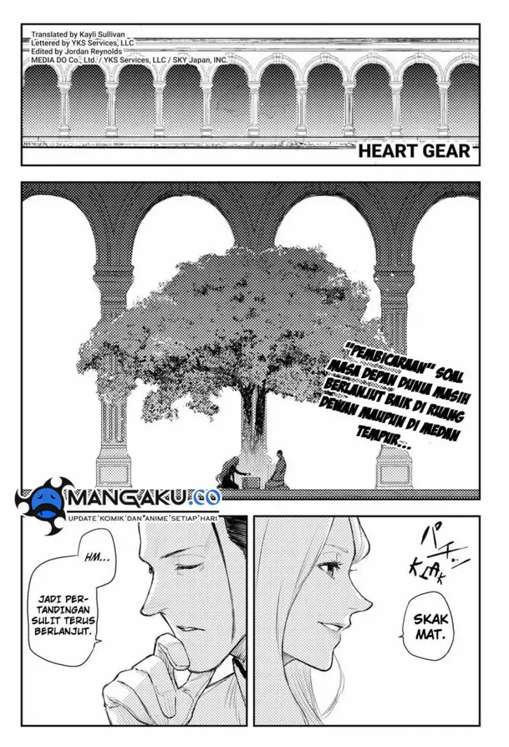 image-komik-heart-gear-chapter-43-1/22