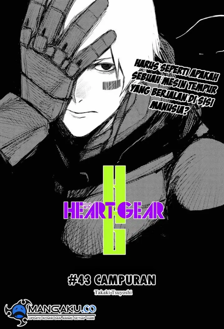 image-komik-heart-gear-chapter-43-3/22