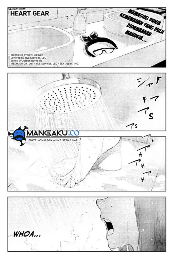 image-komik-heart-gear-chapter-45-1/23