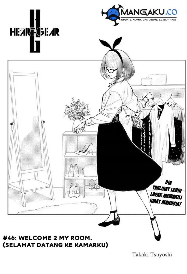 image-komik-heart-gear-chapter-45-9/23