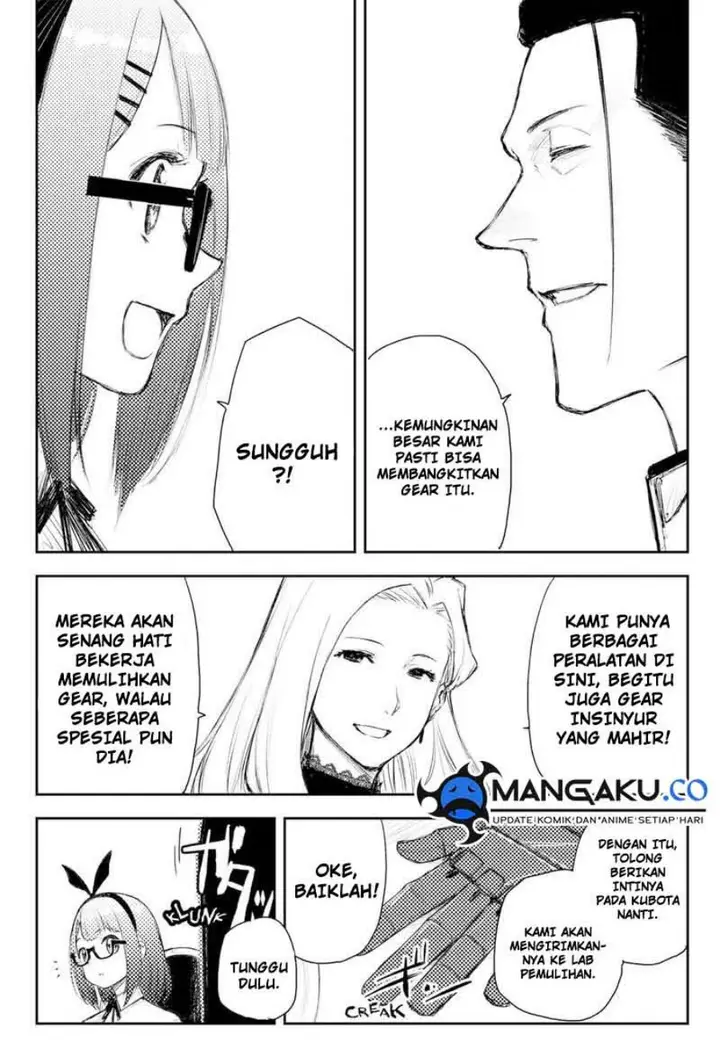 image-komik-heart-gear-chapter-45-19/23