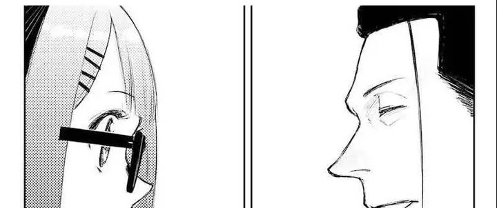 image-komik-heart-gear-chapter-46-61/75