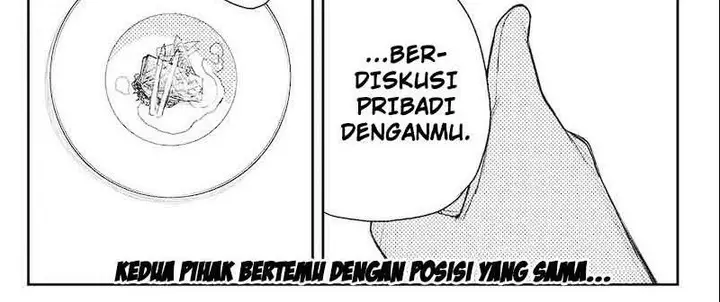 image-komik-heart-gear-chapter-46-74/75