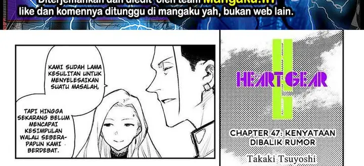 image-komik-heart-gear-chapter-47-1/75