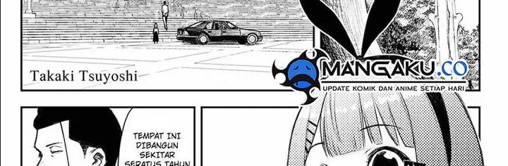 image-komik-heart-gear-chapter-48-4/100