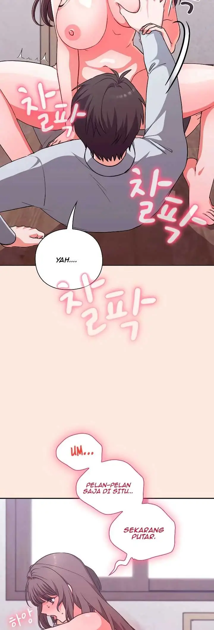 image-komik-heart-level-manhwa-chapter-03-22/60
