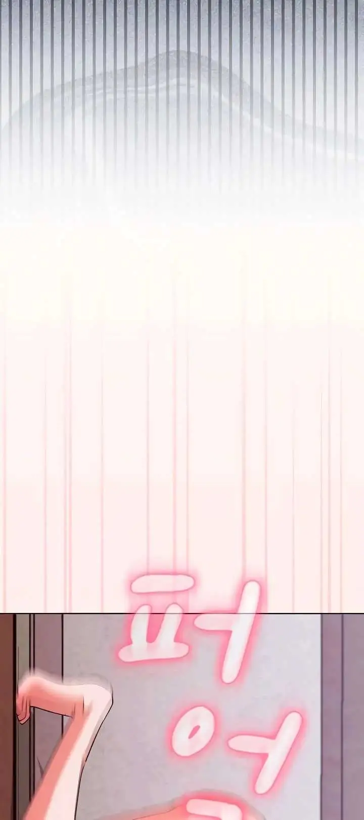 image-komik-heart-level-manhwa-chapter-03-52/60