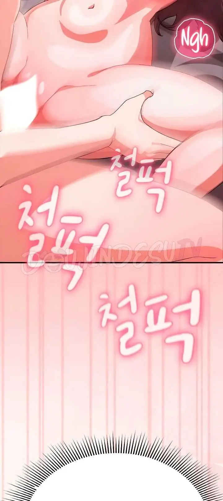 image-komik-heart-level-manhwa-chapter-03-56/60